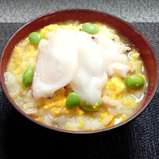 松茸の味 お吸い物レシピ 作り方の人気順 簡単料理の楽天レシピ 松茸の味 お吸い物レシピ 作り方の人気順 簡単料理の楽天レシピ